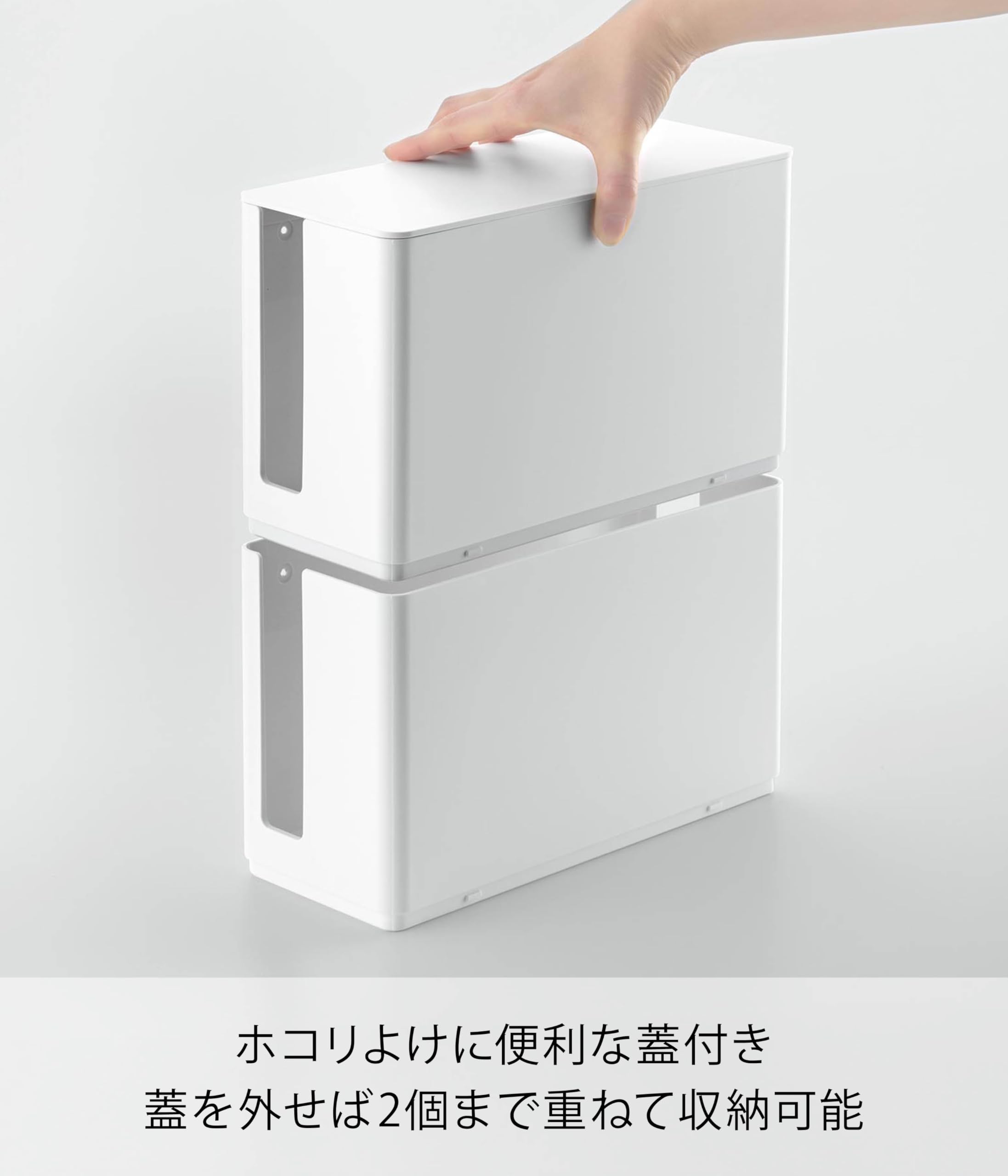 Amazon｜山崎実業(Yamazaki) 【穴が目立ちにくい 石こうボード
